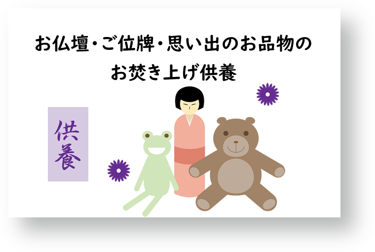 ここに商品